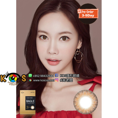 Bagle3 Syndrome Brown 베이글 신드롬 브라운(月拋) Bagle3 Syndrome Brown 베이글 신드롬 브라운(月拋)